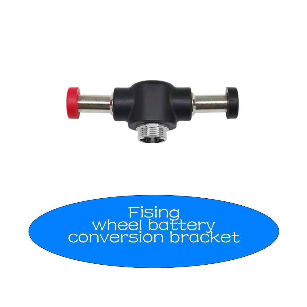 Fishing Boat Trailer - ตกปลาทะเลรอกไฟฟ้าแบตเตอรี่อะไหล่โอนยึดกว้านไฟฟ้าแบตเตอรี่แปลงวงเล็บตกปลาเรือแบตเตอรี่