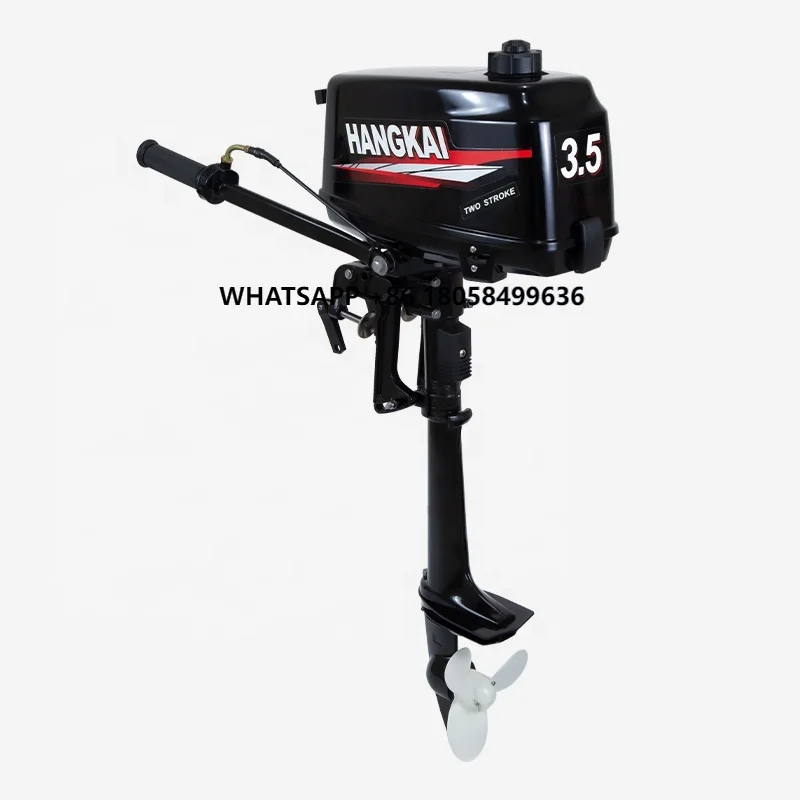 Fishing Boat Trolling Motor - เครื่องยนต์เรือติดท้าย 3.5 แรงม้า 2 จังหวะ HANGKAI