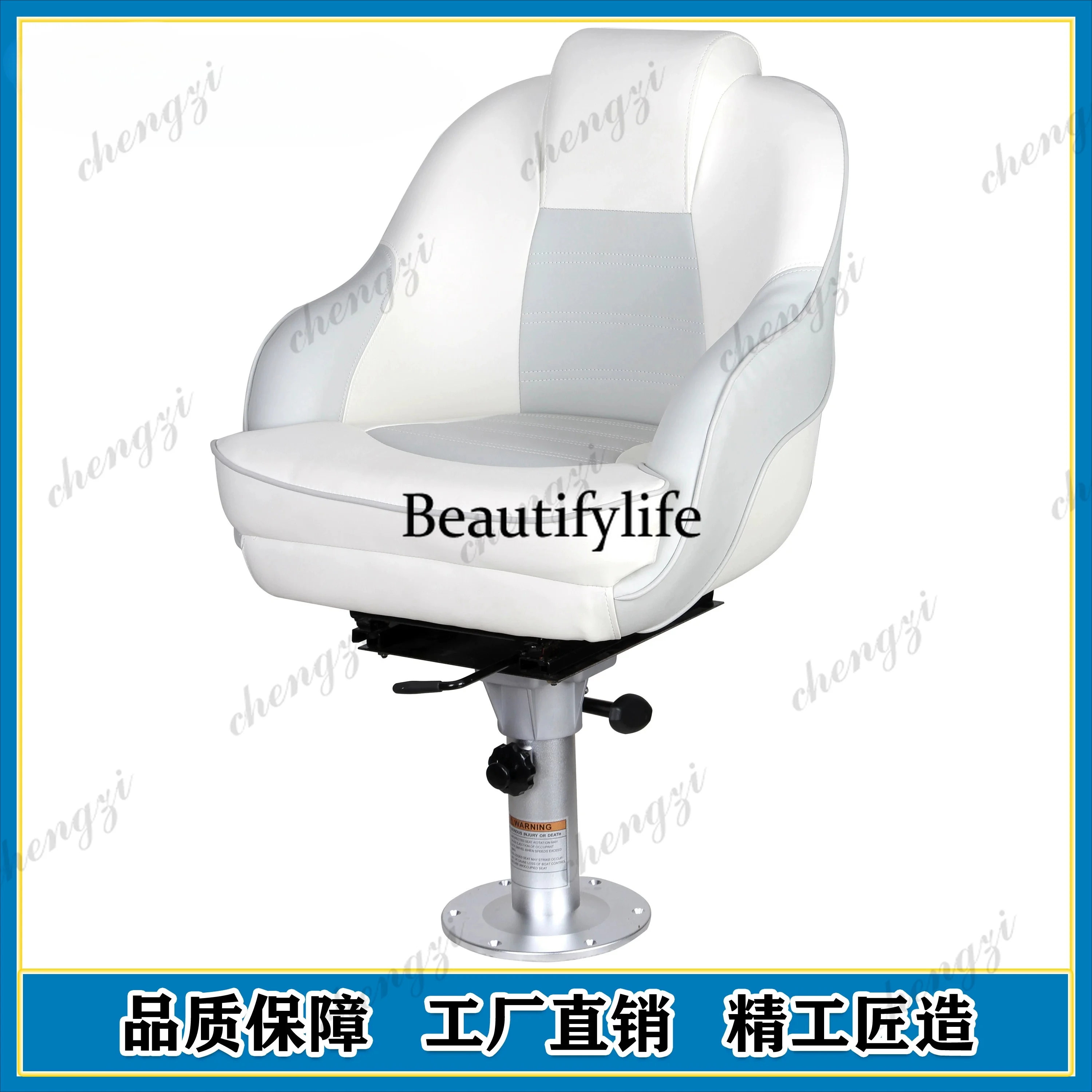 dd182A69 เรือยาง เรือไฟเบอร์กล - Fishing Boat Seat บทวิจารณ์และราคา