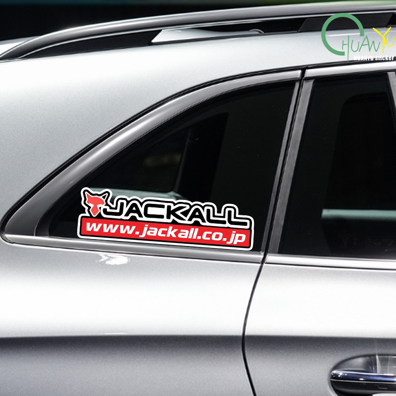 สติ๊กเกอร์ตกปลา เหมาะสำหรับสติ - Fishing Boat Trailer บทวิจารณ์และราคา