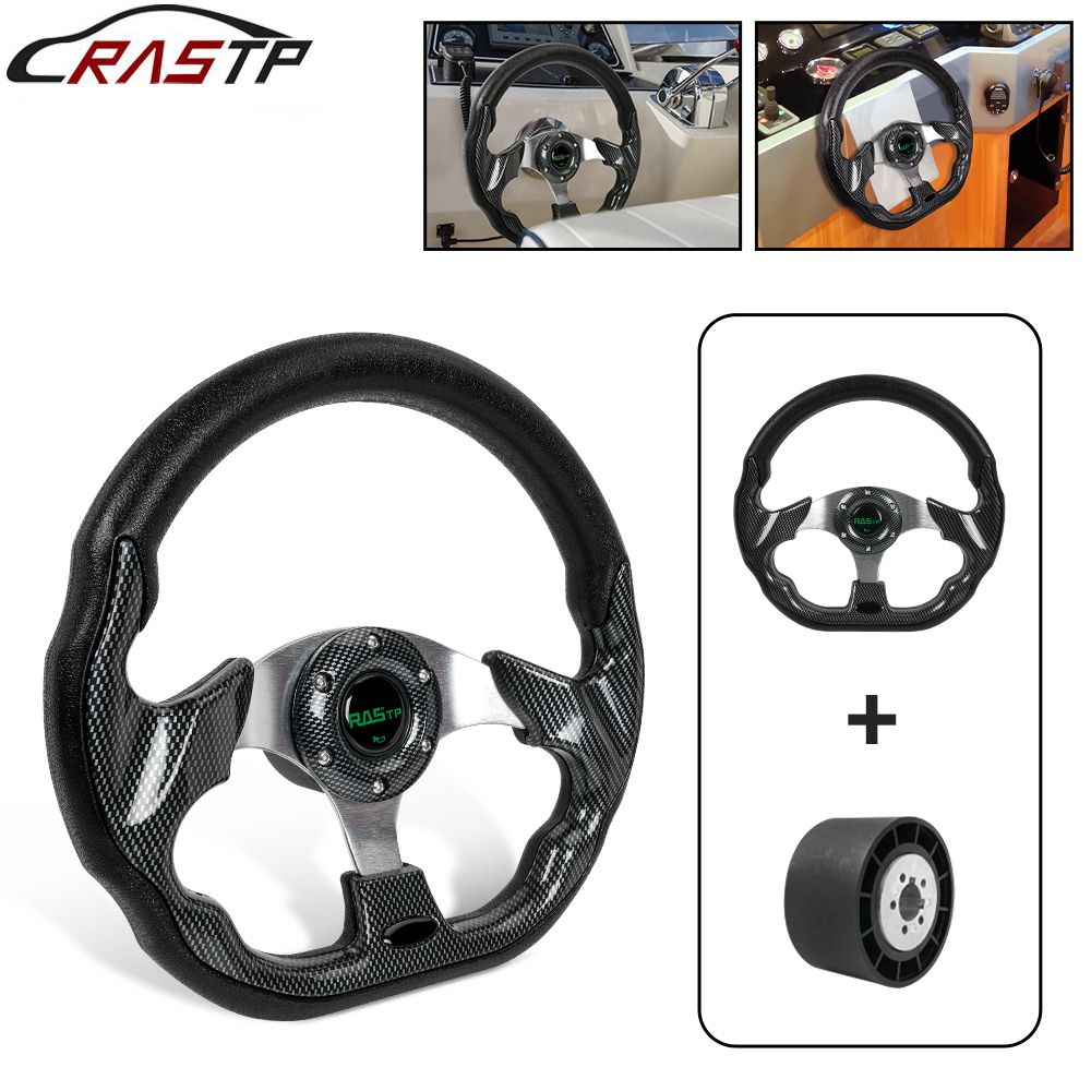 พวงมาลัยเรือเดินทะเล RASTP-13  - Fishing Boat Steering Wheel บทวิจารณ์และราคา